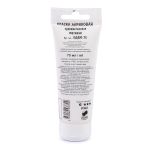 Краска акриловая матовая 75 мл, 104 Белила титановые, Vista-Artista VAAM -75