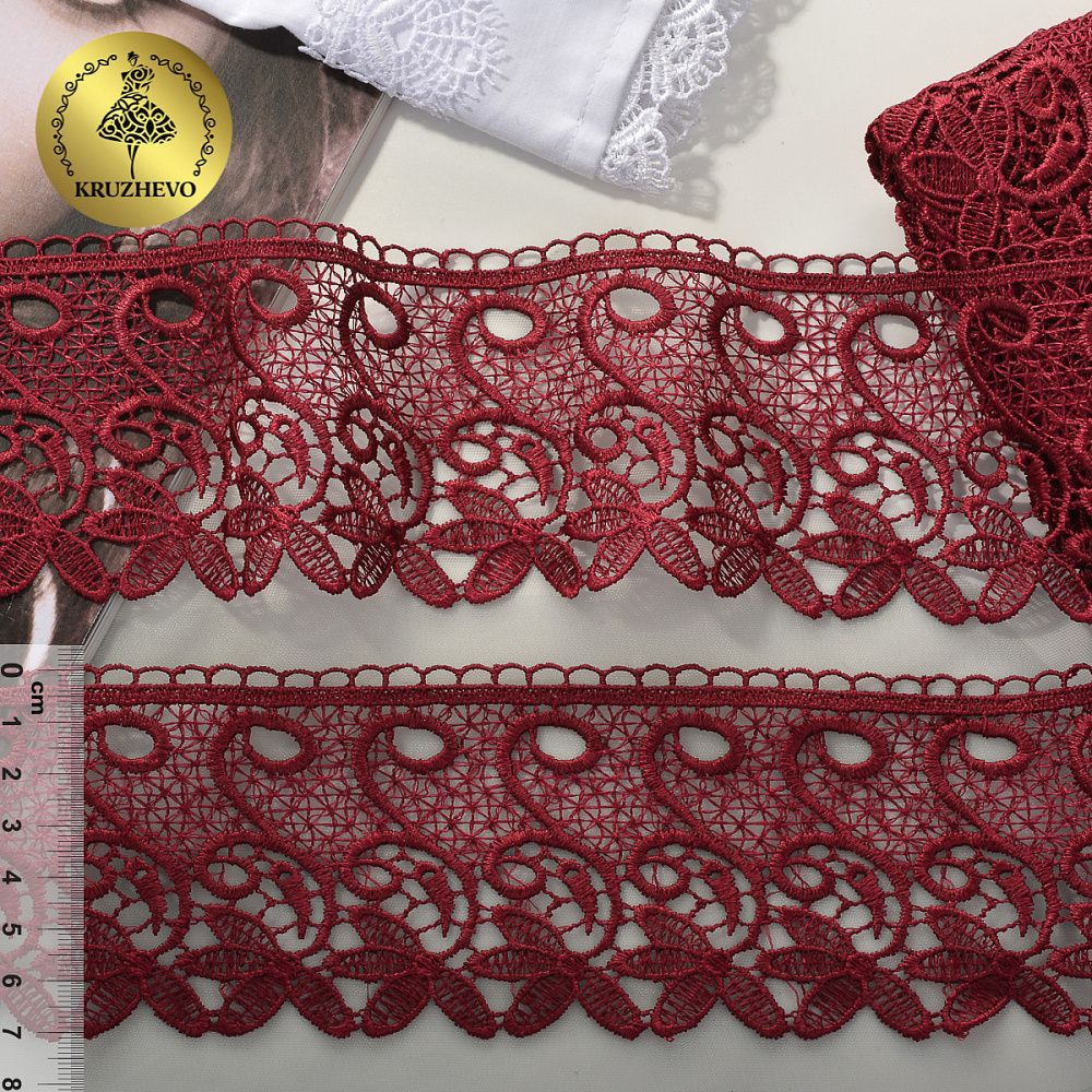 Кружево гипюр (плетёное) 70 мм, диз. 110, цв.09 бордовый, уп. 9 м, Kruzhevo