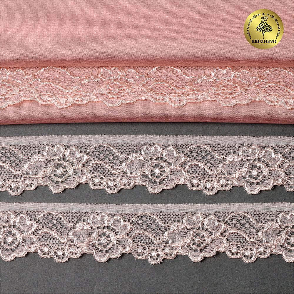 Кружево эластичное (стрейч) 30 мм, L839, цв.S851 св.розовый уп.50м, Kruzhevo
