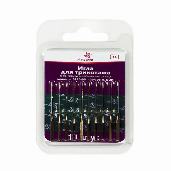 Иглы для швейных машин для трикотажа 130/705 H SUK, №120, 10 игл, АРТИ 0220-05