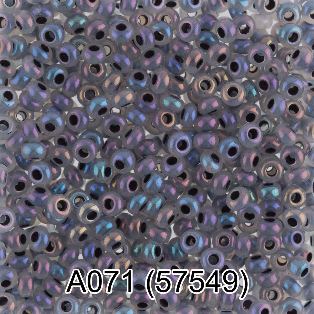 Бисер Gamma 10/0 (2.3 мм), 150 г (10х5 г), A071 серый/меланж, 57549, круглый 1