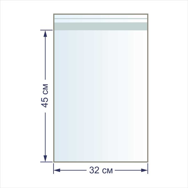 Пакет с липкой лентой 30 мкр. 32х45 см, 100 шт, Gamma