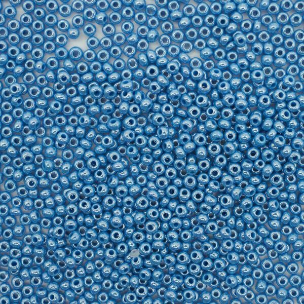 Бисер Preciosa 10/0 (2.3 мм), 50 г (10х5 г), цв. 68080