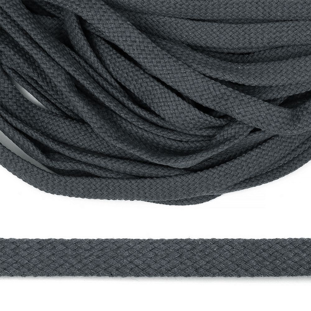 Шнур плоский плетеный х/б 12.0 мм / 50 метров, турецкое плетение 030 т. серый