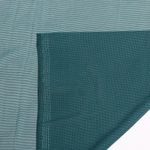 Сетка бельевая эластичная 80 г/м², шир.160 см / 50 метров, атлантическая глубина /068.2063/