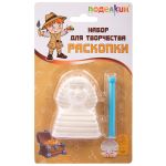 Поделкин Набор для творчества Раскопки, №07 Сфинкс Гизы, Поделкин