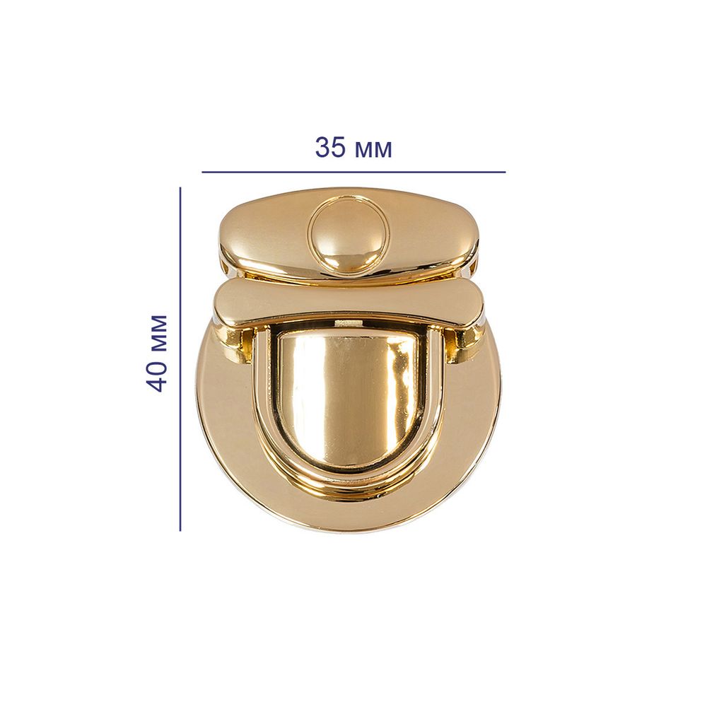 Замок для сумки 40х35 мм, 5 шт, золото, Gamma LBZ-9G