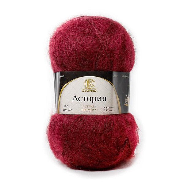 Пряжа Камтекс Астория / уп.5 мот. по 50 г, 180 м, цв.047 бордо