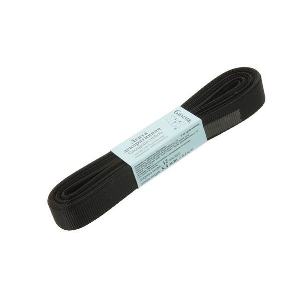 Лента репсовая нарезка 12.0 мм / 10 шт по 5.4 метра, 123 черный, Gamma GR-12