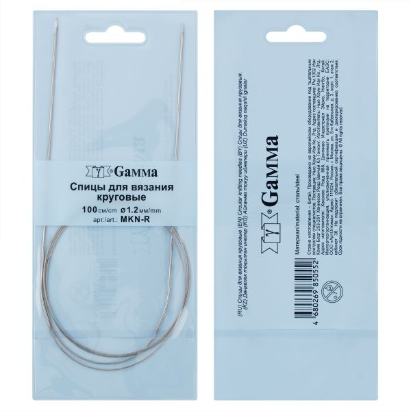 Спицы круговые металл ⌀1,2 мм, 100 см, с металлической леской, Gamma MKN-R