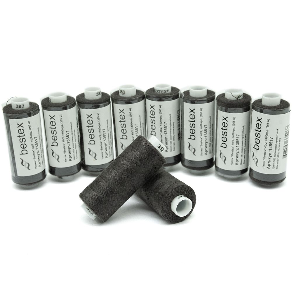 Нитки швейные бытовые Bestex 40/2, 365 м (400 ярд) / 10 кат., 383 коричнево-гранитный