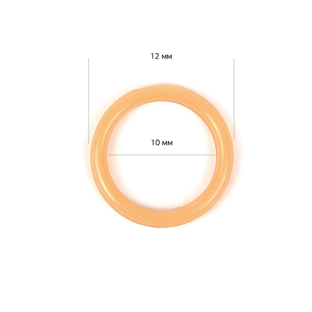 Кольца для бюстгальтера пластик ⌀10.0 мм, 6 шт, бежевый, SHV