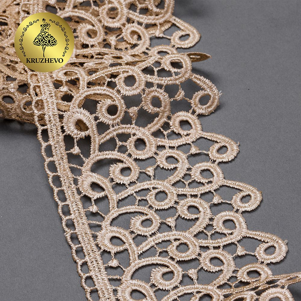 Кружево гипюр (плетёное) 80 мм, TR.8G8386, 14 капучино, 12м, Kruzhevo