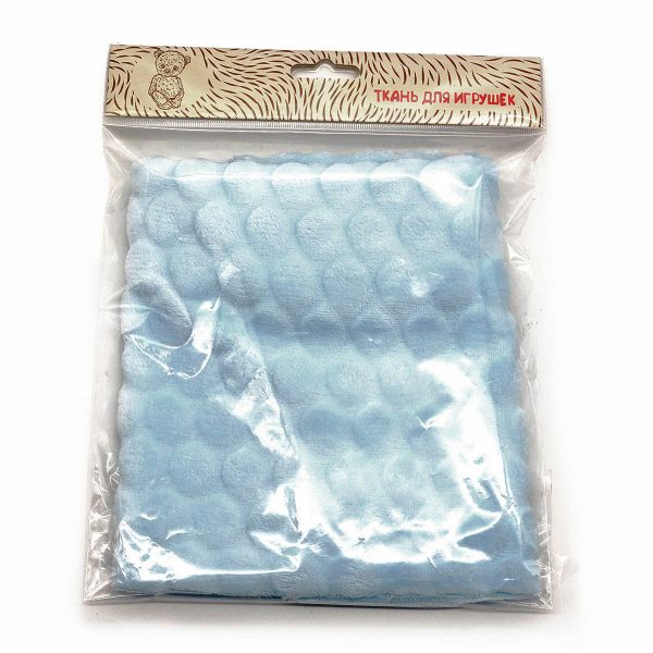 Плюш (ткань) Шарики 250 г/м², 45х50 см, ворс 2,5мм, голубой