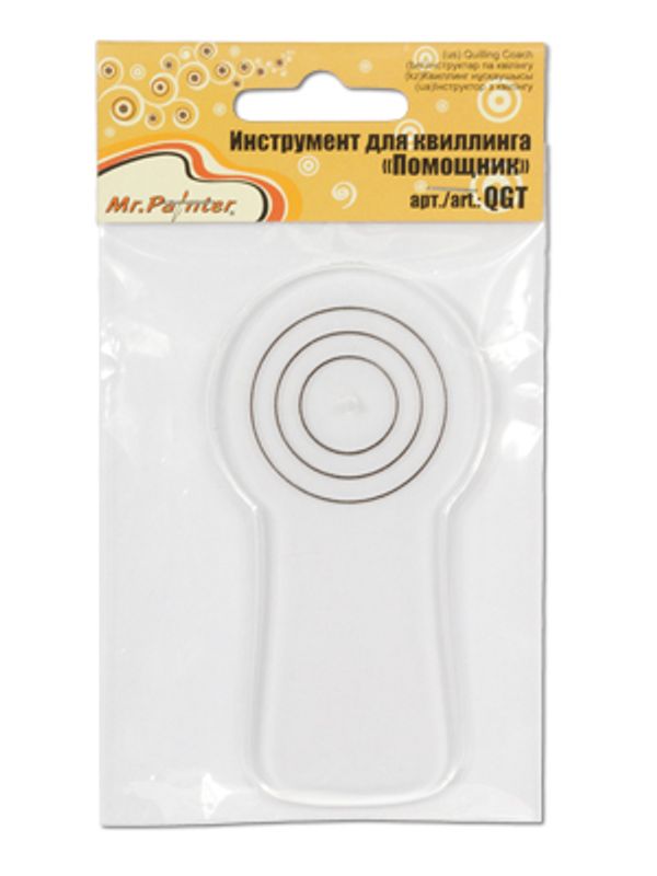 Инструмент Помощник, 5 шт, Mr.Painter QGT