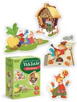 Пазлы для малышей Мир сказок 19 элемент, Фрея PZL-BК-012