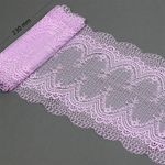 Кружево бельевое эластичное 230 мм / 10 м, 8037, цв.F165 нежная сирень, Kruzhevo