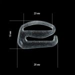 Крючки для бюстгальтера пластик 20.0 мм, 100 шт, прозрачный