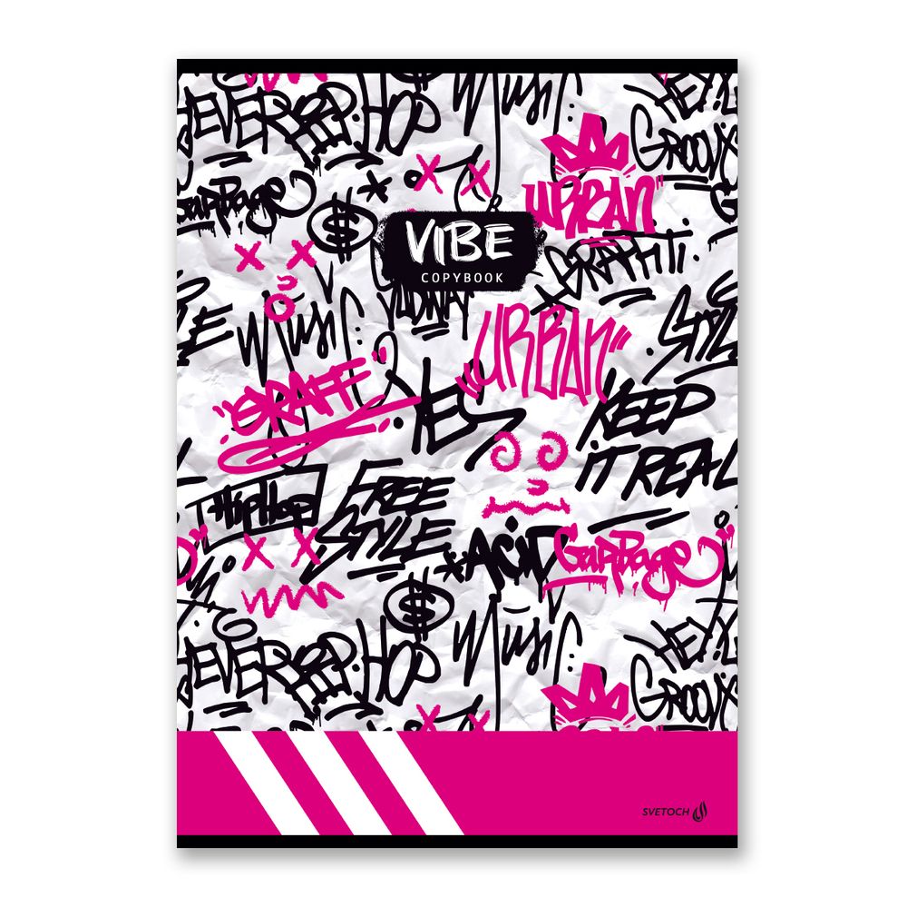 Тетрадь ученическая общая, твин лак, A4 48 л. на скобе 65 г/м², белизна 100%, 6 шт, клетка, 000453 Голос улиц, Светоч 48ТСК4_8_2_1