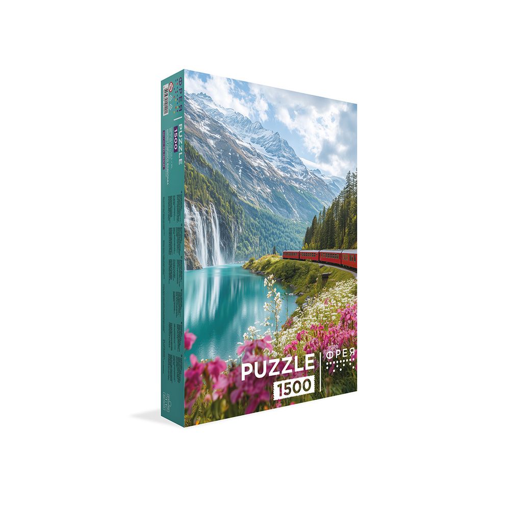 Пазл 1500 элементов, PZL-1500/42 Шепот горного водопада, Фрея