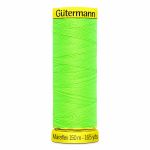Нитки для трикотажа Gutermann Maraflex, 150м, 3853 неоновый салатовый, 5 катушек