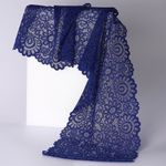 Кружево бельевое эластичное 205 мм / 25 м, TBY.YSTL00839, цв.L1832 синий, Kruzhevo