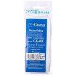 Косая бейка хлопковая 40 мм / 5 шт по 5.4 метра, белый №001, Gamma GK-40C