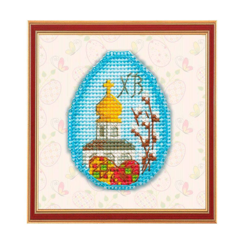 Набор для вышивания нитками Овен, Набор для вышивания на пластиковой канве Овен Пасхальный сувенир 7,2х5,3см