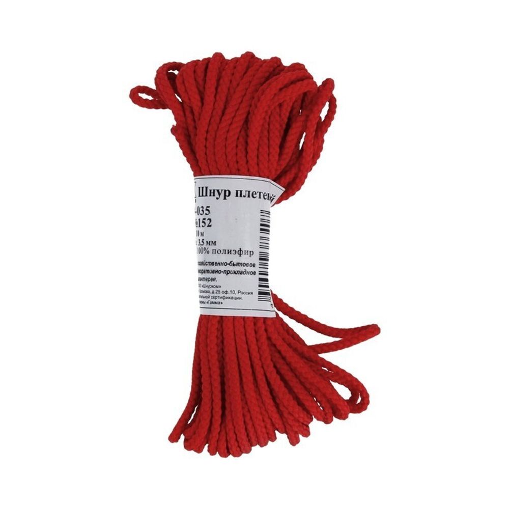 Шнур плетеный 3.5-4 мм, 5х10 м, крупн. плетение, 152 красный, Gamma В-035
