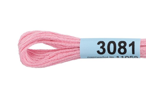 Мулине Gamma 100% хлопок, цв.3081 розовый, 24 мотка по 8 метров