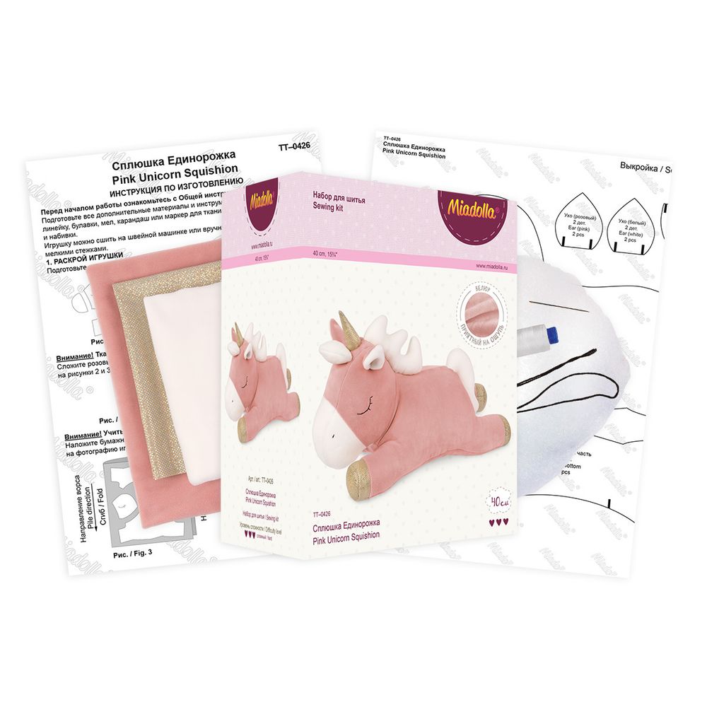 Набор для шитья игрушки Miadolla, Сплюшка Единорожка, 38 см, TT-0426