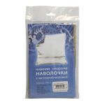 Нижняя сторона наволочки с молнией,100% лен, 45х45см (серый льняной), PLC-1