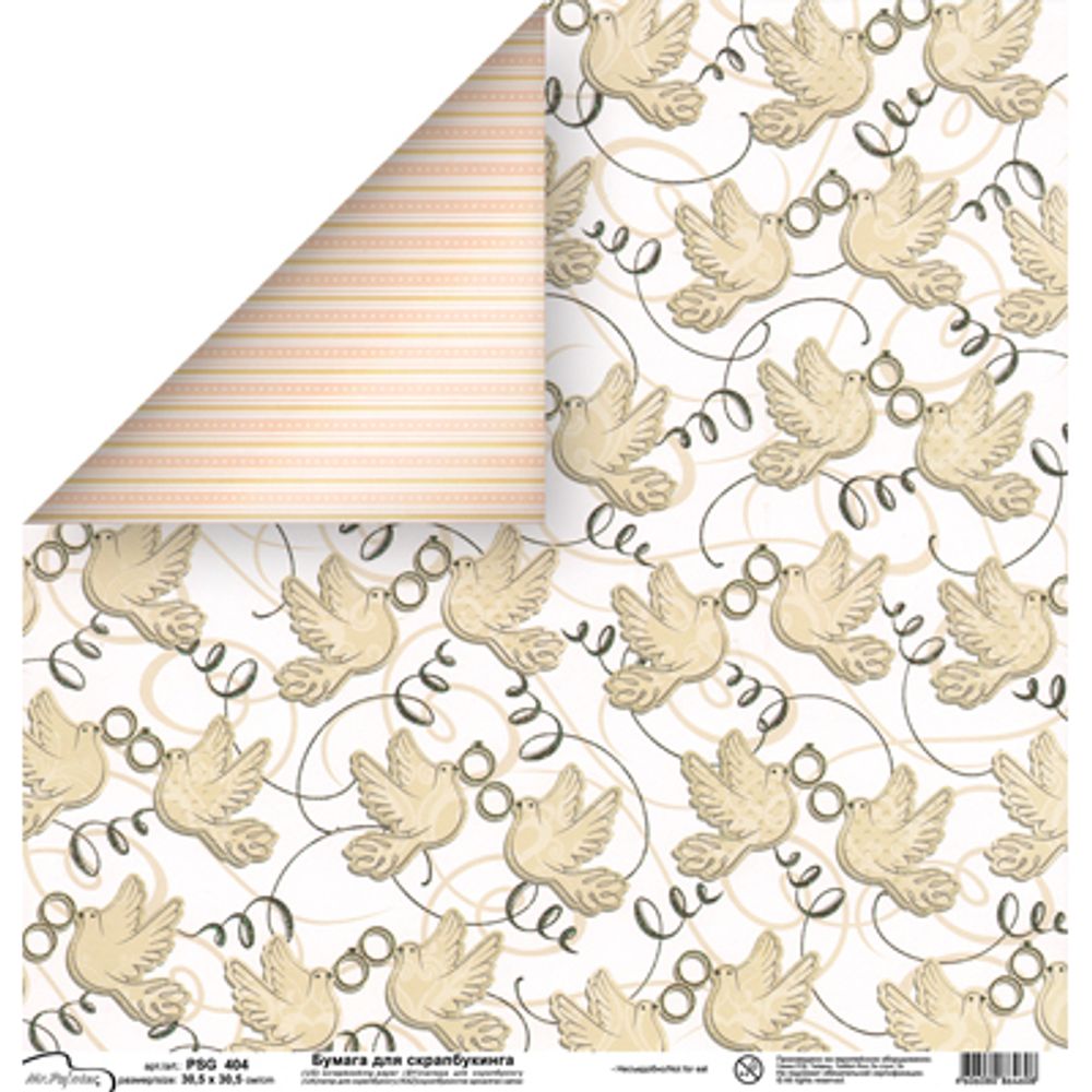 Бумага для скрапбукинга 180 г/м², 30.5х30.5 см, 10 шт, (190)404, Mr.Painter PSG Бумага для скрапбукинга 180 г/м², 30.5х30.5 см, 10 шт, (190)404, Mr.Painter PSG