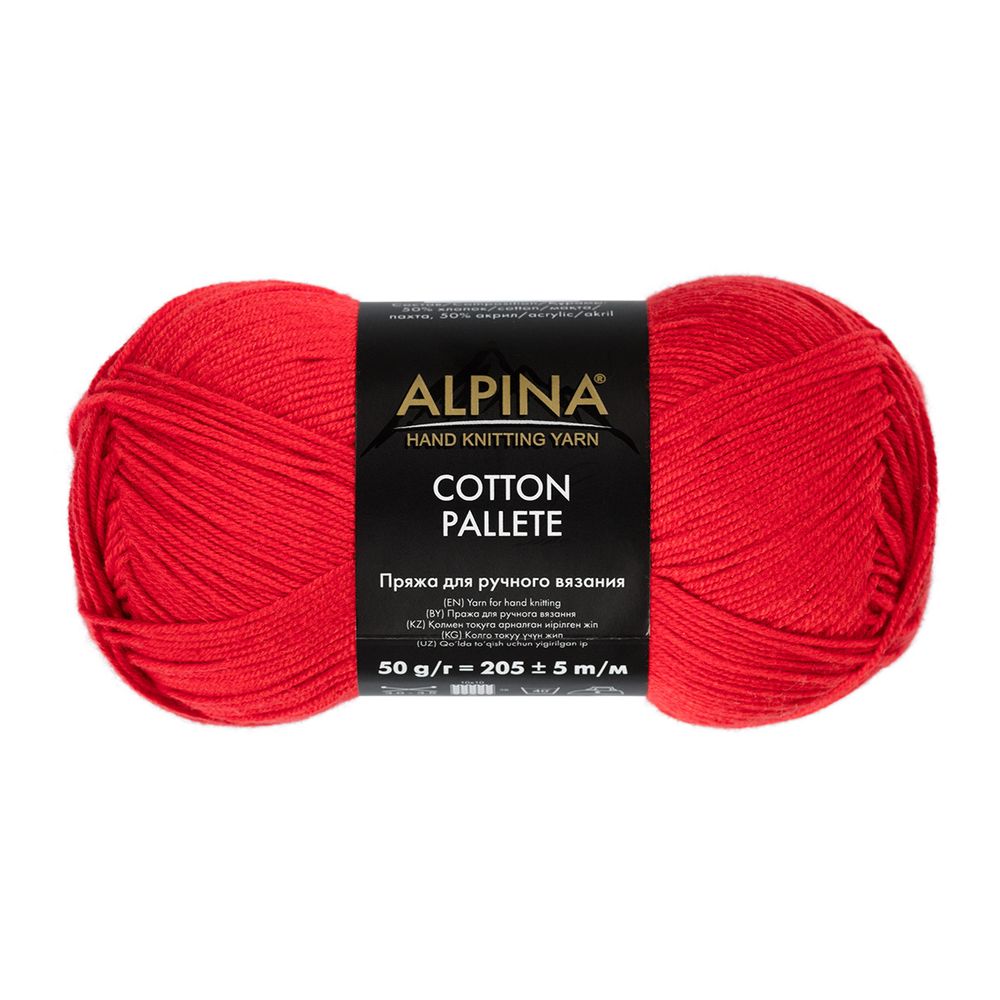 Пряжа Alpina Cotton Pallete / уп.10 мот. по 50г, 205 м, 09 красный