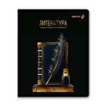 Тетрадь со справочным материалом Золотая коллекция, тиснение золотой фольгой, A5+ 48 л. на скобе 65 г/м², белизна 100 %, 10 шт, линия, 01328 Золотая коллекция Литература, Светоч Т146