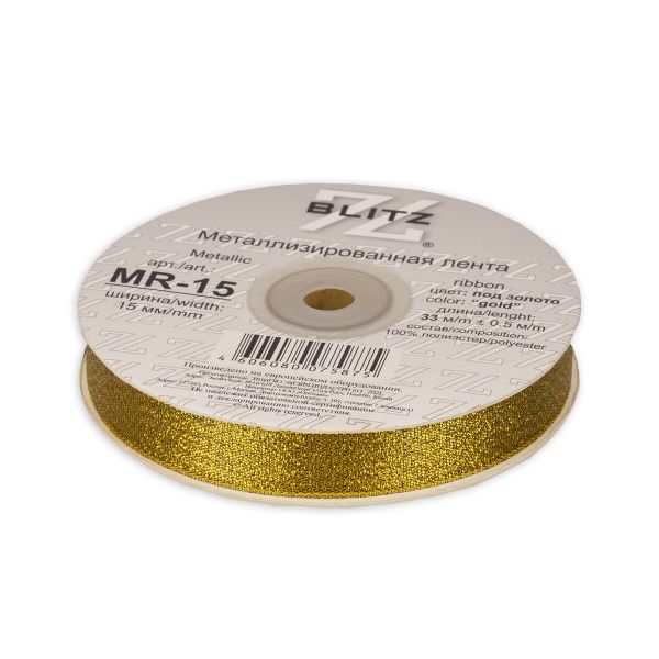 Тесьма металлизированная 15 мм, MR-15, 33 м, золото, Blitz