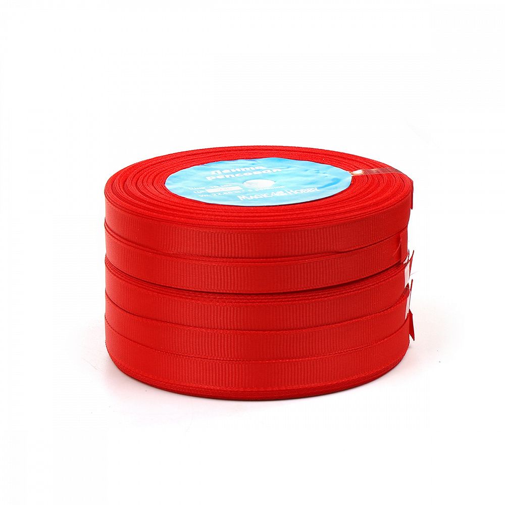 Лента репсовая (в рубчик) 10.0 мм, цв. 235 класс.красный For Hobby 5 шт по 22.86м (±1м)