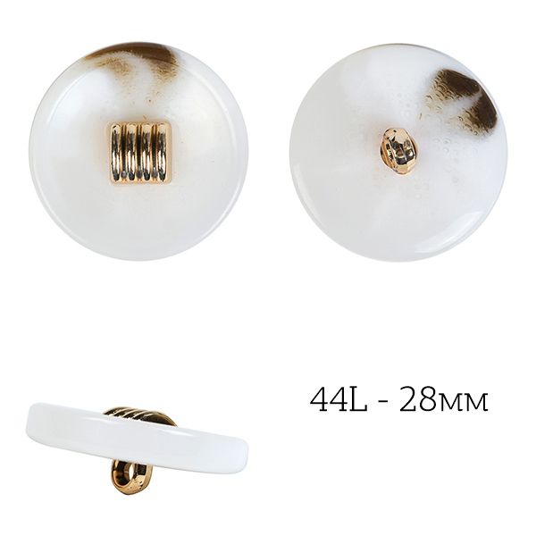 Пуговицы на ножке пластик J.1857 цв.07 белый 44L-28мм, 36 шт