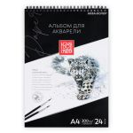 Альбом для акварели 200 г/м², А4 21х30 см, на спирали 24 л, гознак, Аква-колор