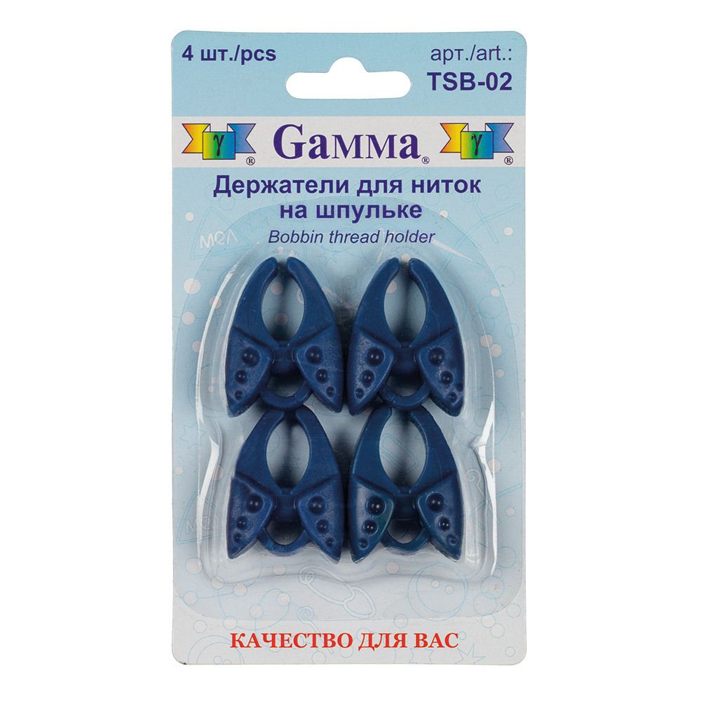 Держатели для ниток на шпульке, силикон, 4 шт, Gamma TSB-02
