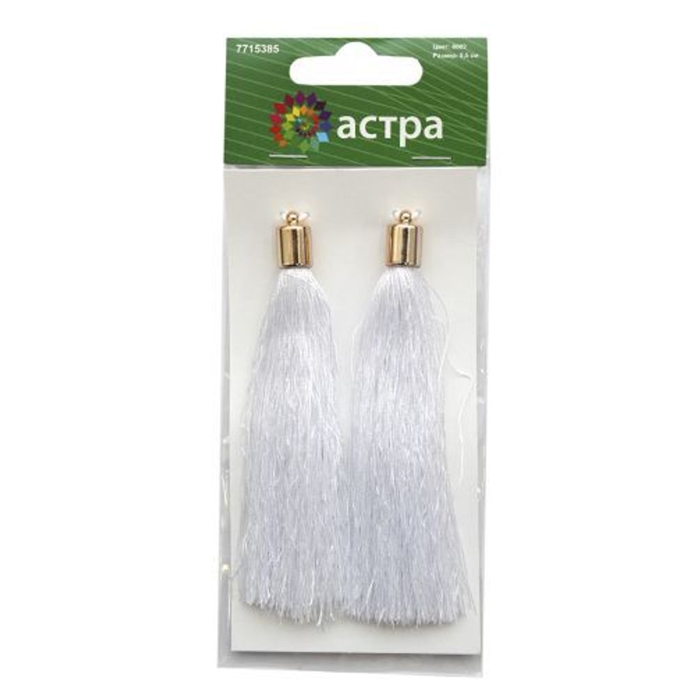 Декоративные кисти 9,5 см, 2 шт, Астра, 6603