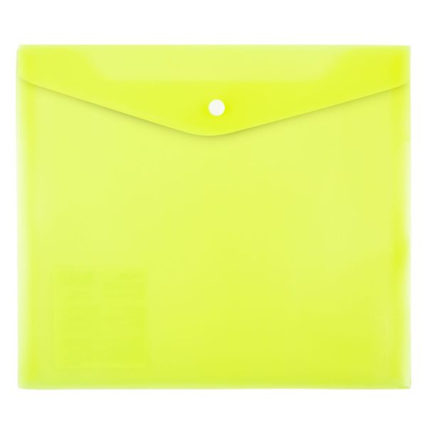 Папка-конверт для тетрадей с кнопкой A5+ 180 мкм волокно, 20 шт, желтый EC211130209, Expert Complete