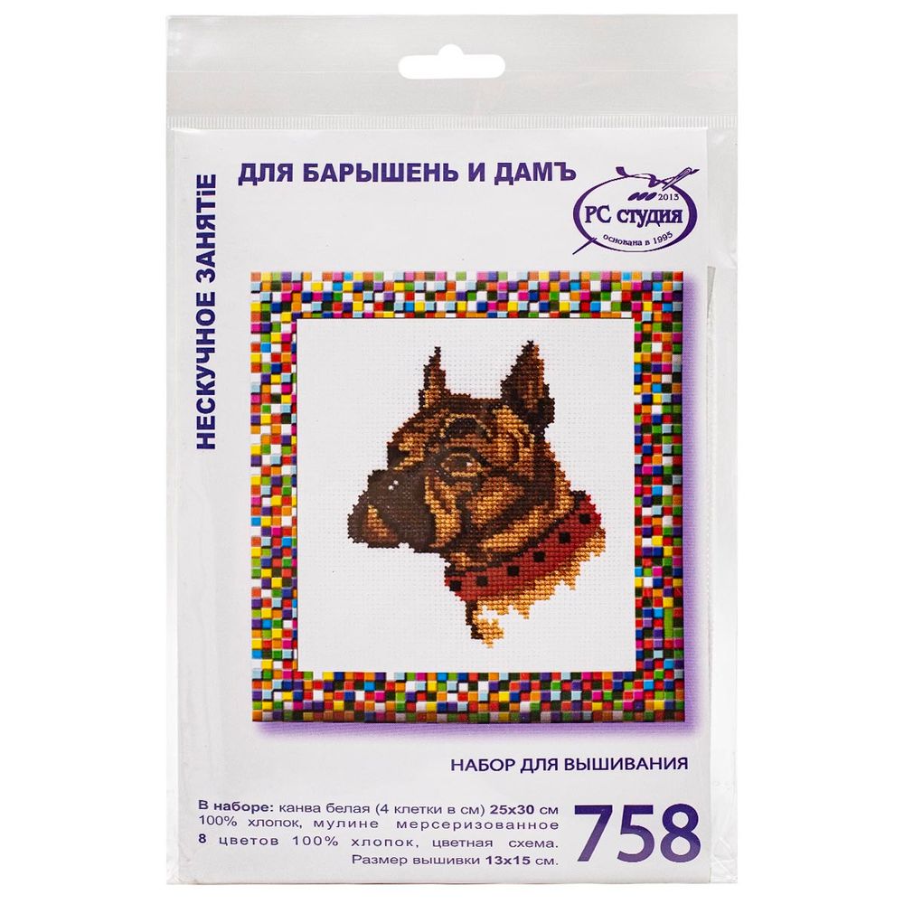 Набор для вышивания нитками РС Студия, Боксер 13х15 см