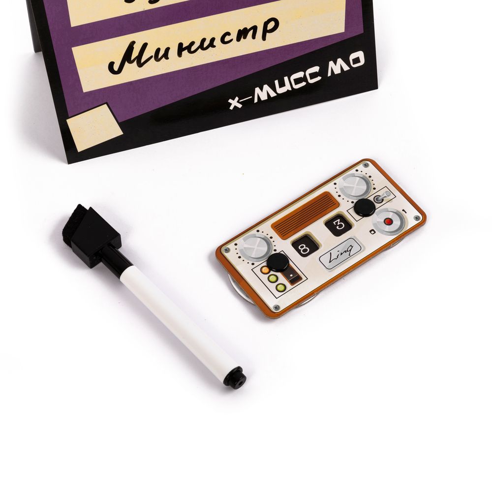 Игра настольная Эврикус LINQ. Найди шпиона PG-17405