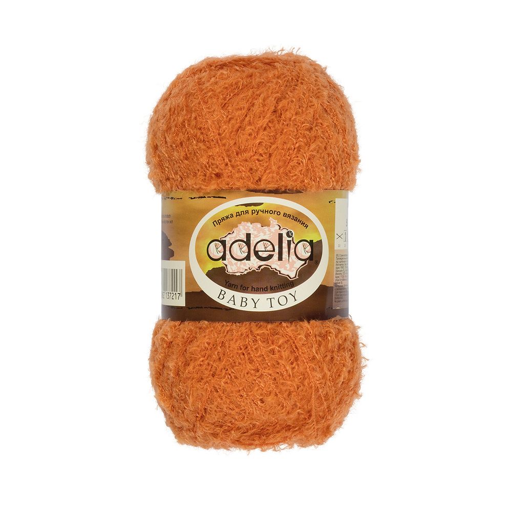 Пряжа Adelia Baby Toy / уп.10 мот. по 50 г, 255м, 06 коричнево-оранжевый