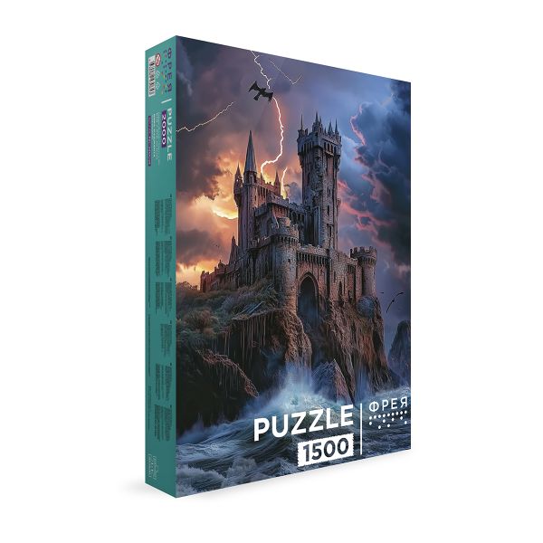 Пазл 1500 элементов, PZL-1500/38 Монументальный замок, Фрея