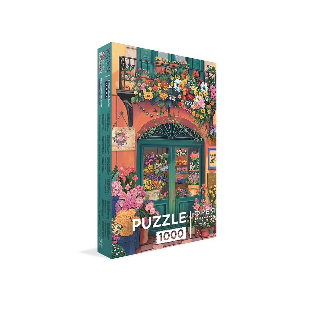 Пазл 1000 элементов, PZL-1000/96 Цветочный магазин, Фрея