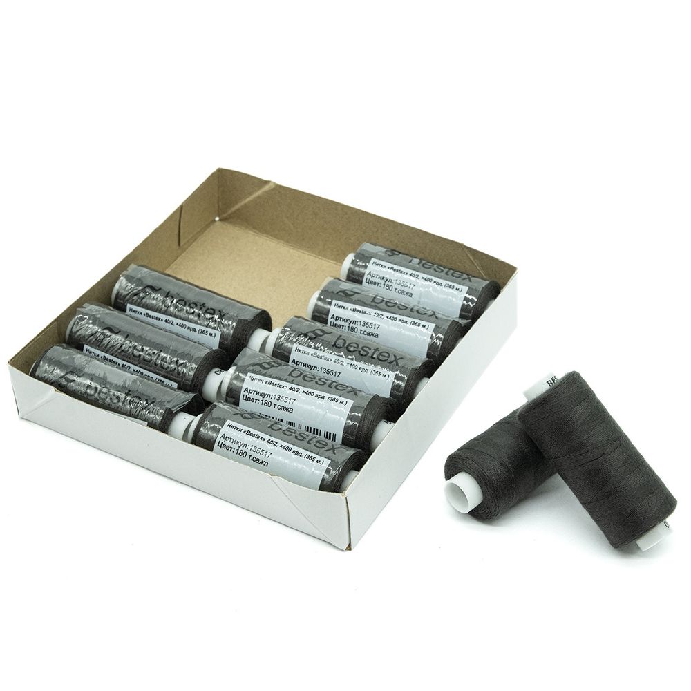 Нитки швейные бытовые Bestex 40/2, 365 м (400 ярд) / 10 кат., 180 черно-серый