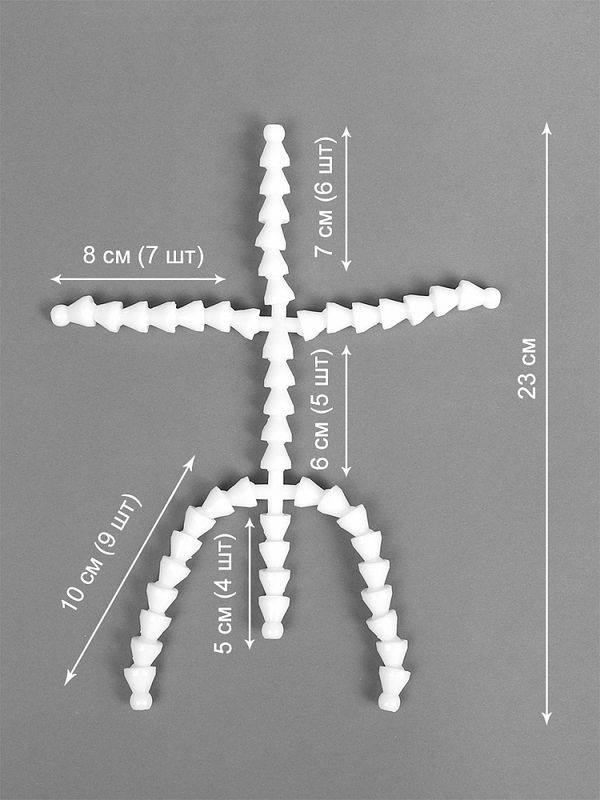 Скелет для игрушки с хвостом 23 см, передние лапы 7 звеньев 8см задние лапы 9 звеньев -10см