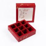 Коробка для конфет с разделителями 13.8х13.8х3.8 см, Золотая гирлянда, S-Chief CBC-002